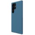 Nillkin Case Super Frosted Shield Pro Samsung S23 Ultra, Blue