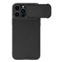 Nillkin Case Synthetic Fiber S iPhone 14 Pro, Black