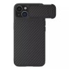 Nillkin Case Synthetic Fiber S iPhone 15 Plus/ iPhone 14 Plus, Black