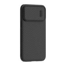 Nillkin Case Synthetic Fiber S iPhone 14 Pro Max, Black