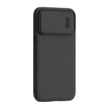 Nillkin Case Synthetic Fiber S iPhone 14 Pro Max, Black
