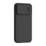Nillkin Case Synthetic Fiber S iPhone 14 Pro Max, Black