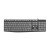 Natec Keyboard Nautilus Slim, US Layout