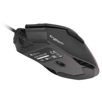 Genesis Mouse Krypton 220, 6400 DPI, RGB Illuminated, With Software, Black