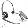 Plantronics DA75 – USB Audio Processor