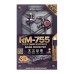 Remax Headphone Type-c RM-755 Gaming, Black-Red