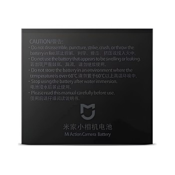 Xiaomi Mi Action Camera Battery for Xiaomi MiJia Mini 4K