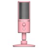 Razer Microphone Seiren X Quartz Razer Microphone Seiren X Quartz