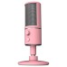 Razer Microphone Seiren X Quartz
