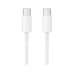 Xiaomi Cable Type-C to Type-C 100W 1.5M, White