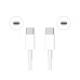 Xiaomi Cable Type-C to Type-C 100W 1.5M, White