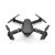 Plastic Drone Toys RC E88 Pro, Black