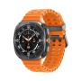 Samsung Galaxy Watch Ultra 2025 LTE Titanium Grey