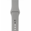 Silicon Apple Watch Strap 42/44/45mm M/L Gray