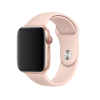 Silicon Apple Watch Strap 42/44/45mm M/L Rose
