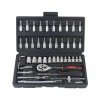 Socket Ratchet Wrench Set 46pcs, Black
