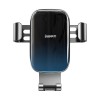 Baseus Car Holder Glaze Gravity, Black (Damaged Boxes)