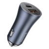 Baseus Car Charger USB/Type-C Dual Quick Charger 40W (With Baseus Cable Type-C to Lightning 1m), Gray