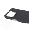 VANTA Case Carbon 600D Magsafe for iPhone 13 Pro Max, M-Black