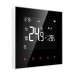 Avatto Smart Thermostat Wi-Fi WT100 for Gas Boiler Water Heating