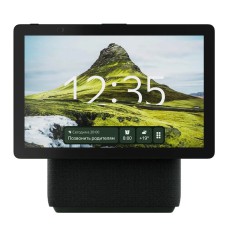 Yandex Station Duo Max Bluetooth Speaker YNDX-00055GRN, Green