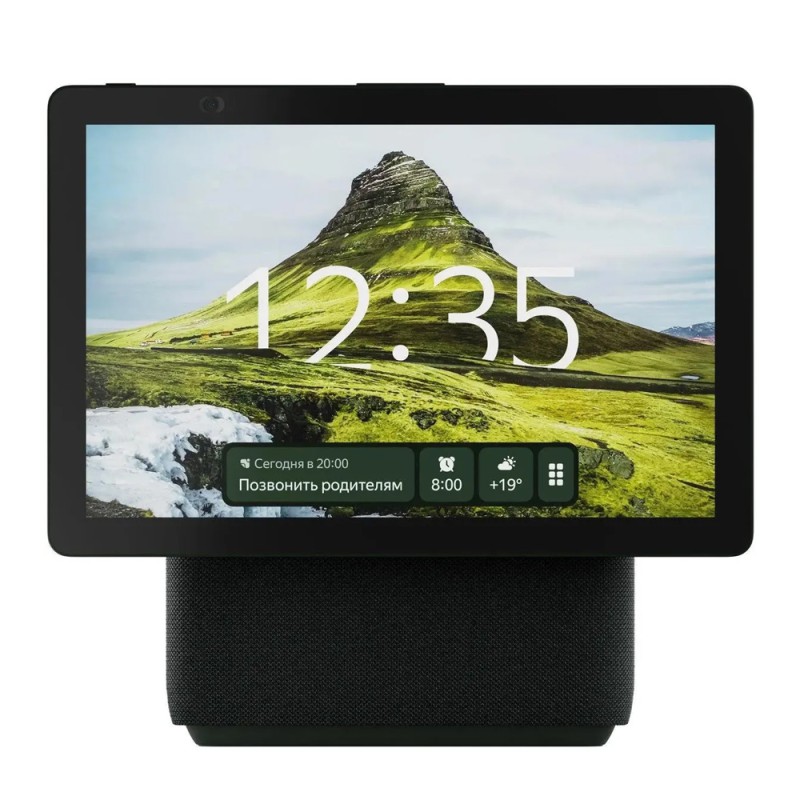 Yandex Station Duo Max Bluetooth Speaker YNDX-00055GRN, Green