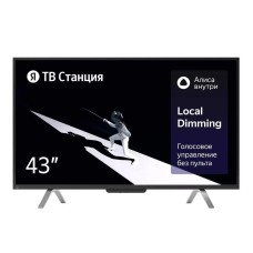 Yandex Smart TV Station With Alisa, 43